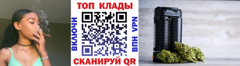 Какие есть наркотики Воронеж ГАШ  Cocaine  Меф мяу мяу  Каннабис 