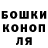 Кетамин VHQ iron italo