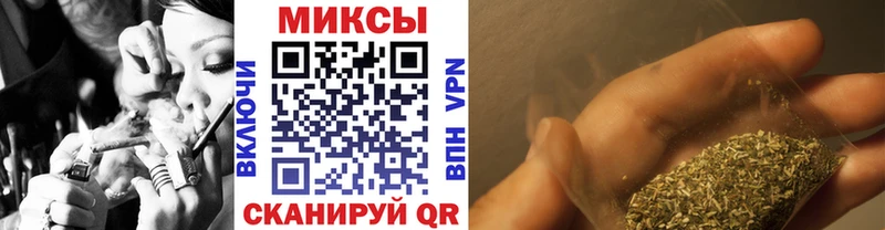 БУТИРАТ оксибутират  Воронеж 