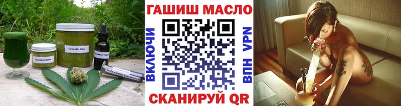 закладки  Воронеж  Печенье с ТГК марихуана 