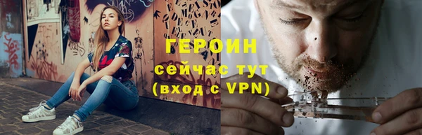 кокаин колумбия Абдулино