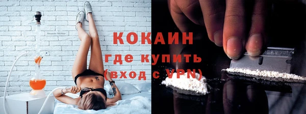 мефедрон мука Козловка