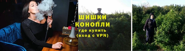 кокаин колумбия Абдулино