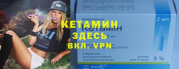 jwh Нефтекумск