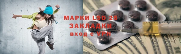 jwh Нефтекумск