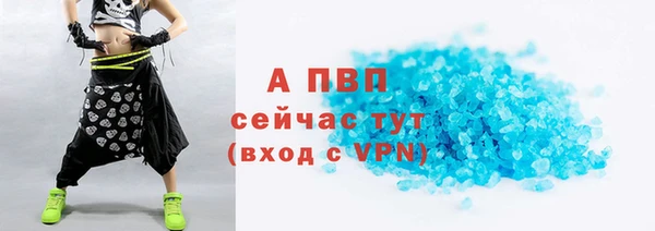 jwh Нефтекумск