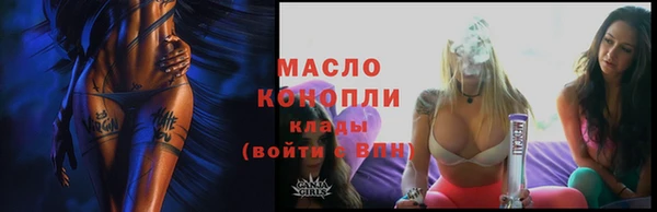 не бодяженный Нефтегорск