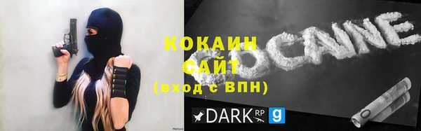 mdpv Нея