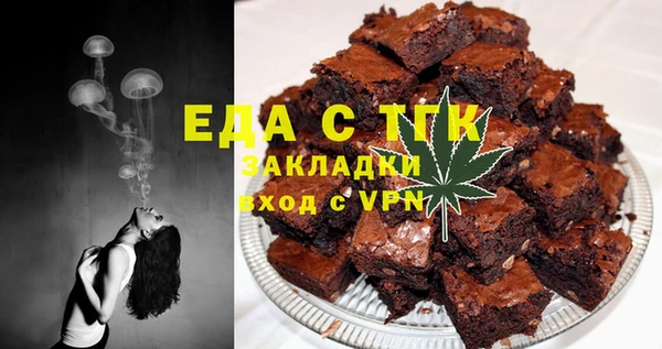 кокаин колумбия Абдулино