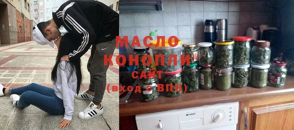 стаф Абинск