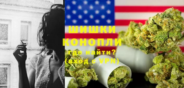 прущие крисы Козельск