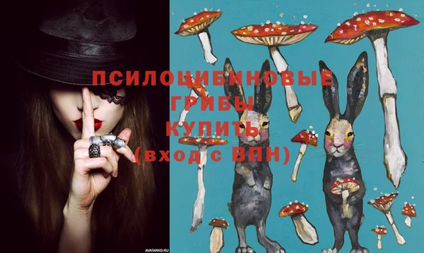 мефедрон VHQ Абаза