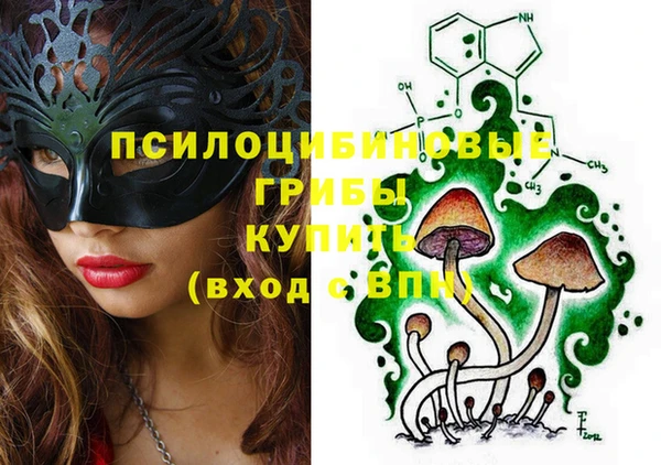 кокаин колумбия Абдулино