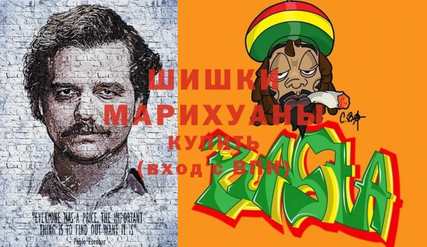 mdpv Нея