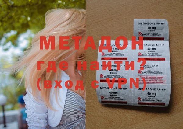 винт Кущёвская