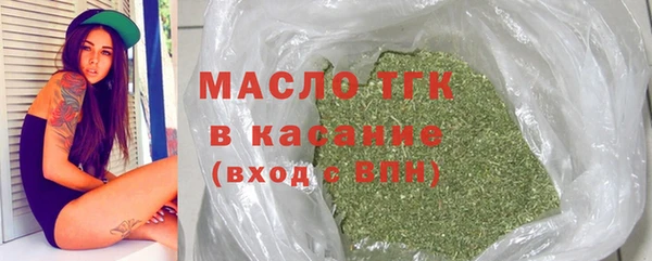 мефедрон VHQ Абаза