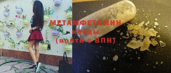 кокаин колумбия Абдулино