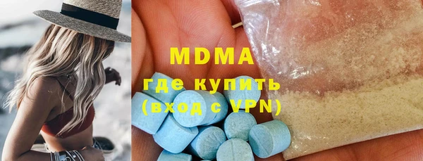 не бодяженный Нефтегорск