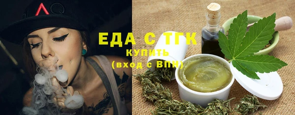 кокаин колумбия Абдулино