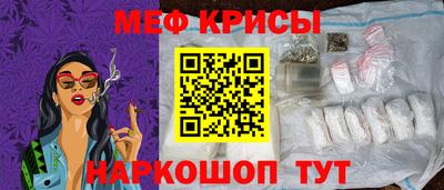кокаин перу Мариинск
