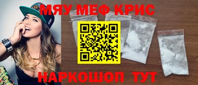 кокс Брянск