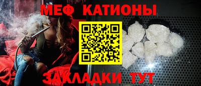 героин Малоярославец