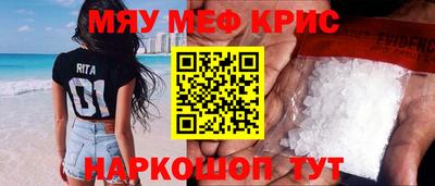 героин Малоярославец