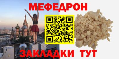 героин Малгобек