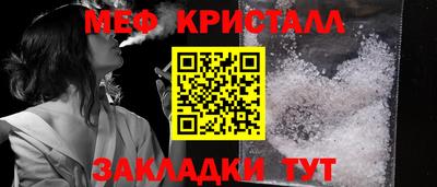 героин Малгобек