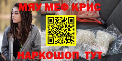 герыч Боровичи