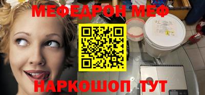 героин Малгобек