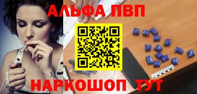 героин Малгобек