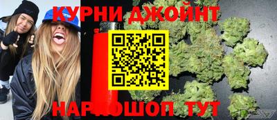 героин Малоярославец