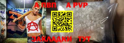 героин Малгобек