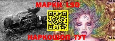 героин Малоярославец