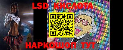 героин Малгобек