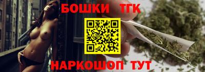 героин Малоярославец