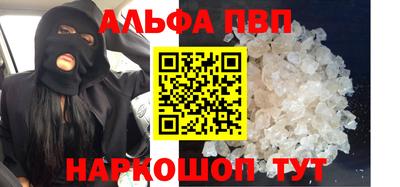 героин Малоярославец