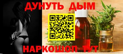 героин Малоярославец