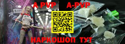 героин Малоярославец