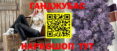 кокаин перу Мариинск
