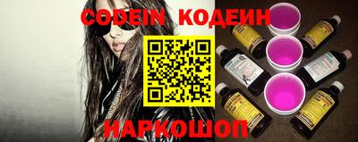 героин Малоярославец