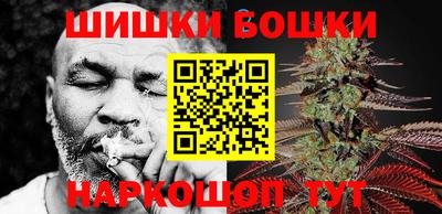 героин Малгобек