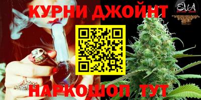 кокаин перу Мариинск