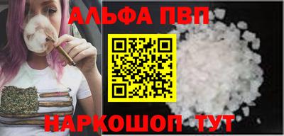 кокаин перу Мариинск
