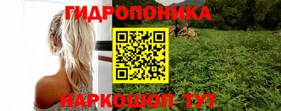 героин Малгобек