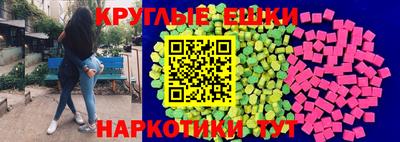 героин Малоярославец