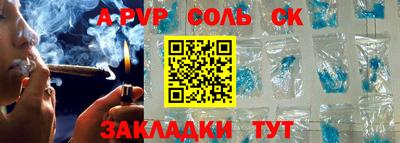 героин Малгобек