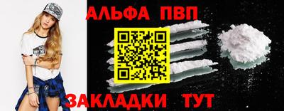 героин Малоярославец