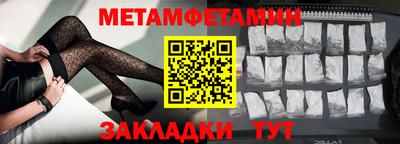 героин Малоярославец